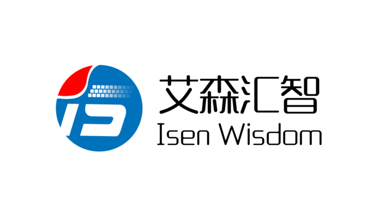 Wuxi I-sen Wisdom Technology Co., Ltd.